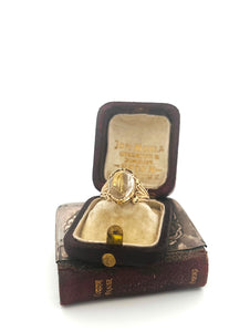 Rutilated quartz ring